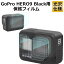 GoPro HERO9 Black б ݸե 9(3åX 3) 9H  Ѿ׷ ˢ ɻ ɻ Žդñ