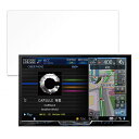 保護フィルム Pioneer AVIC-ZH0999L 向け