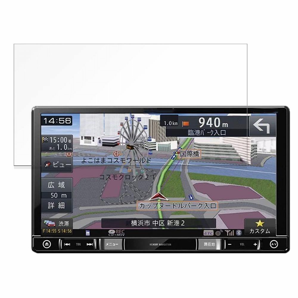 y|Cg2{z یtB Pioneer AVIC-RZ99  tB KXƓ̍dxy9Hdx ˒ጸz {