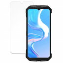 【ポイント2倍】 ガラスフィルム (極薄ファイバー) DOOGEE V31GT 向けの 保護フィルム 【9H高硬度 反射低減】 日本製(2)