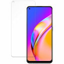 保護フィルム OPPO A94 4G 向けの ブルーライトカット フィルム 曲面対応 【光沢仕様】 日本製