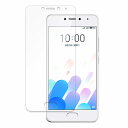 保護フィルム Meizu A5 向けの ブルーライトカット フィルム 曲面対応 【光沢仕様】 日本製(2)