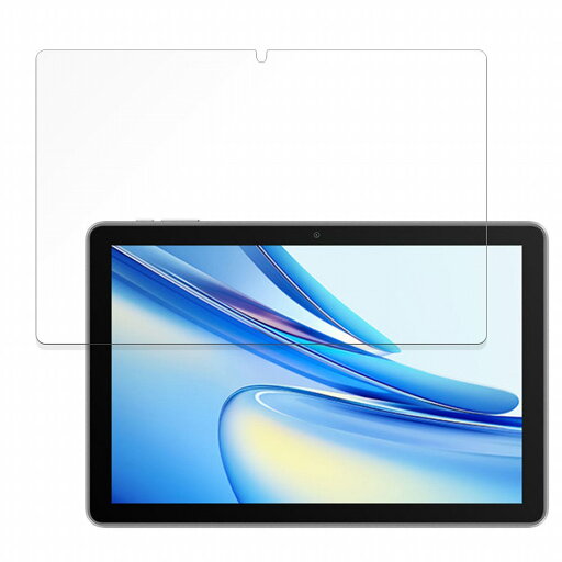 保護フィルム Blackview Tab 70 WiFi 向けの ブルーライトカット フィルム 【光沢仕様】 日本製 保護フィルム Blackview Tab 70 WiFi 向けの ブルーライトカット フィルム 【光沢仕様】 日本製