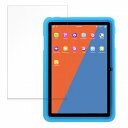 保護フィルム Blackview Tab 8 Kids 向けの フィルム 【9H高硬度 反射低減】 強化ガラスと同等の高硬度 日本製
