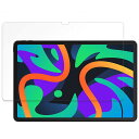 保護フィルム Lenovo Xiaoxin Pad 2024 向けの ブルーライトカット フィルム 【反射低減】 日本製(2)