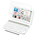SHARP シャープ電子辞書 Brain PW-SB5 / PW-SA5 / PW-SH5 / PW-SJ5 / PW-SB4 / PW-SA4 / PW-SH4 / PW-SJ4 向けの 保護フィルム ブルーライトカット フィルム 【9H高硬度 光沢仕様】 強化ガラスと同等の高硬度 日本製(2)