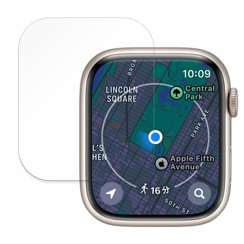 保護フィルム Apple Watch Series 9 (45mm) 向けの ブルーライトカット フィルム 曲面対応 【光沢仕様】 日本製