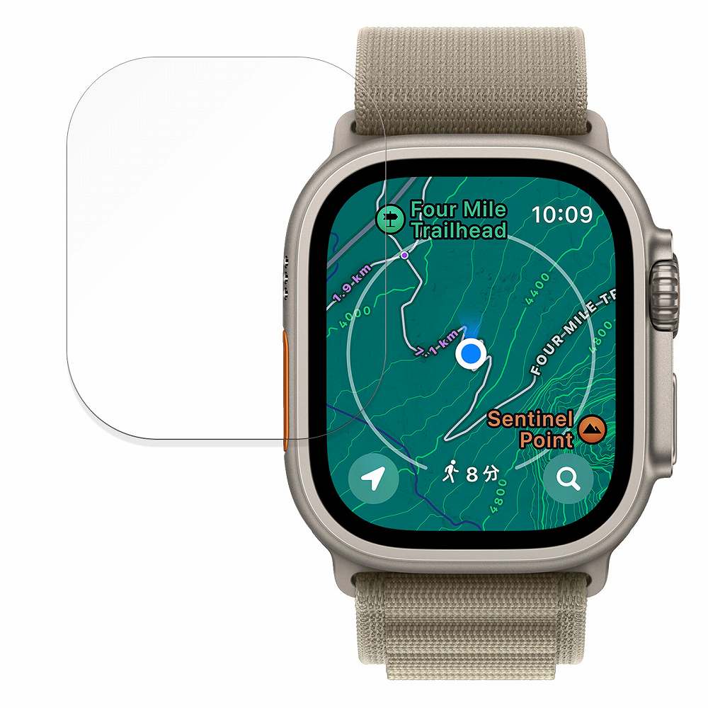 【ポイント2倍】 ガラスフィルム (極薄ファイバー) Apple Watch Ultra 2 向けの 保護フィルム 【9H高硬度 反射低減】 日本製