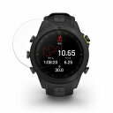 保護フィルム GARMIN MARQ Athlete (Gen 2) Carbon Edition 向けの ブルーライトカット フィルム 強化ガラスと同等の高硬度 【9H高硬度..