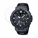 保護フィルム CASIO PRO TREK PRW-73X / PRW-73XT 向けの ブルーライトカット フィルム【反射低減】 日本製(2)