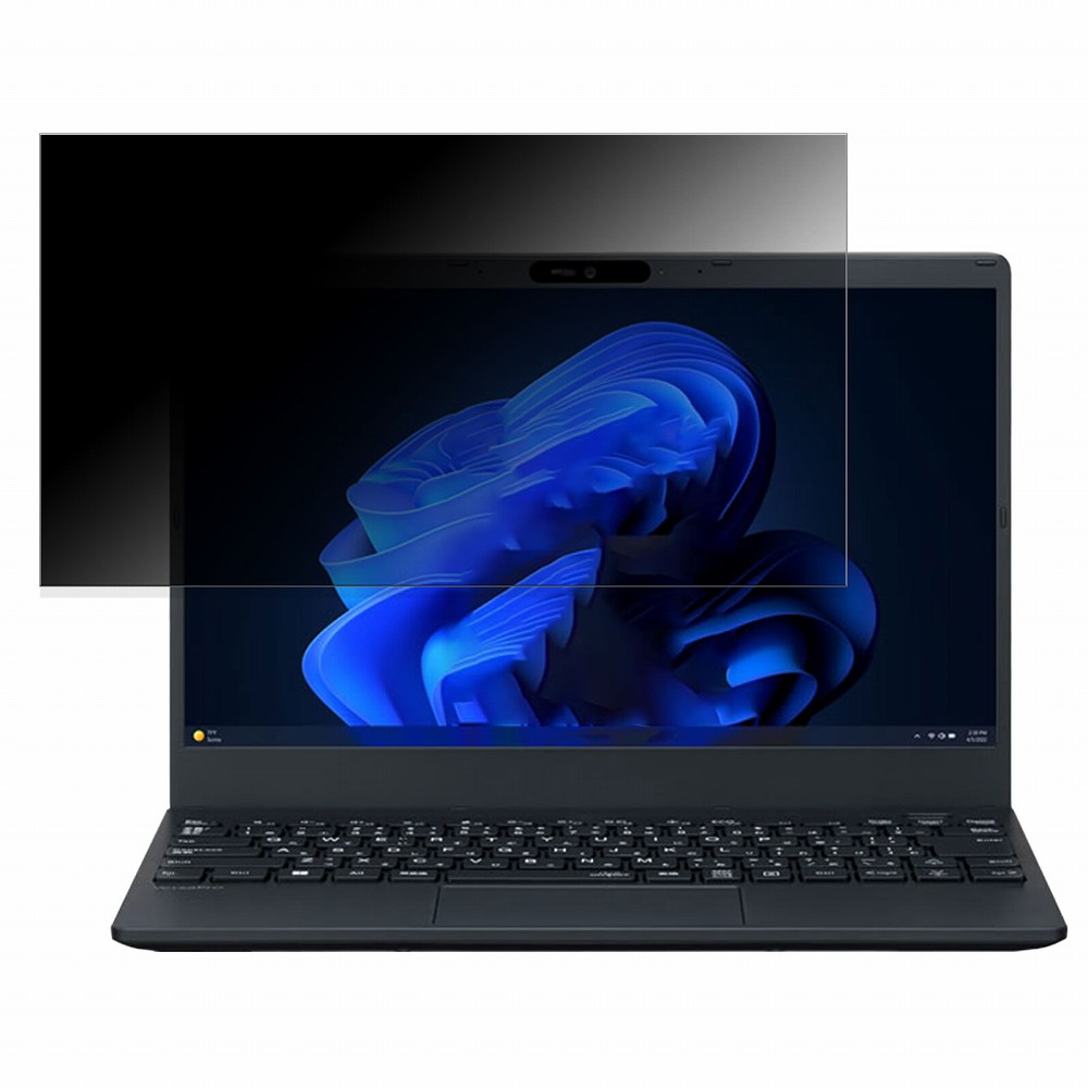 楽天市場】nec versapro 13.3の通販 楽天市場】nec versapro 13.3の通販