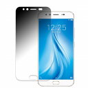 【ポイント2倍】 180度 覗き見防止フィルム vivo V5 Plus 向けの ブルーライトカット フィルム 曲面対応 光沢仕様 日本製(2)