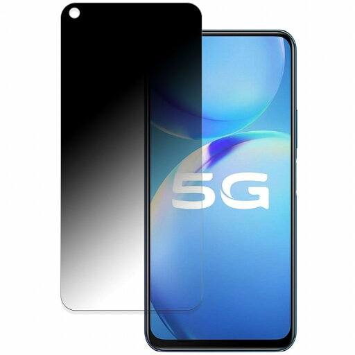 180度 覗き見防止 フィルム vivo Y70t 向けの ブルーライトカット フィルム 反射低減 日本製 180度 覗き見防止 フィルム vivo Y70t 向けの ブルーライトカット フィルム 反射低減 日本製