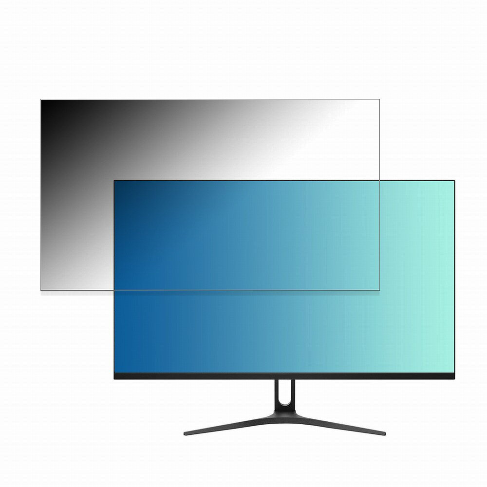 JAPANNEXT JN-V215F-C65W 向けの 21.5インチ 16:9 覗き見防止 プライバシーフィルター ブルーライトカット 保護フィルム アンチグレア タブ・粘着シール式