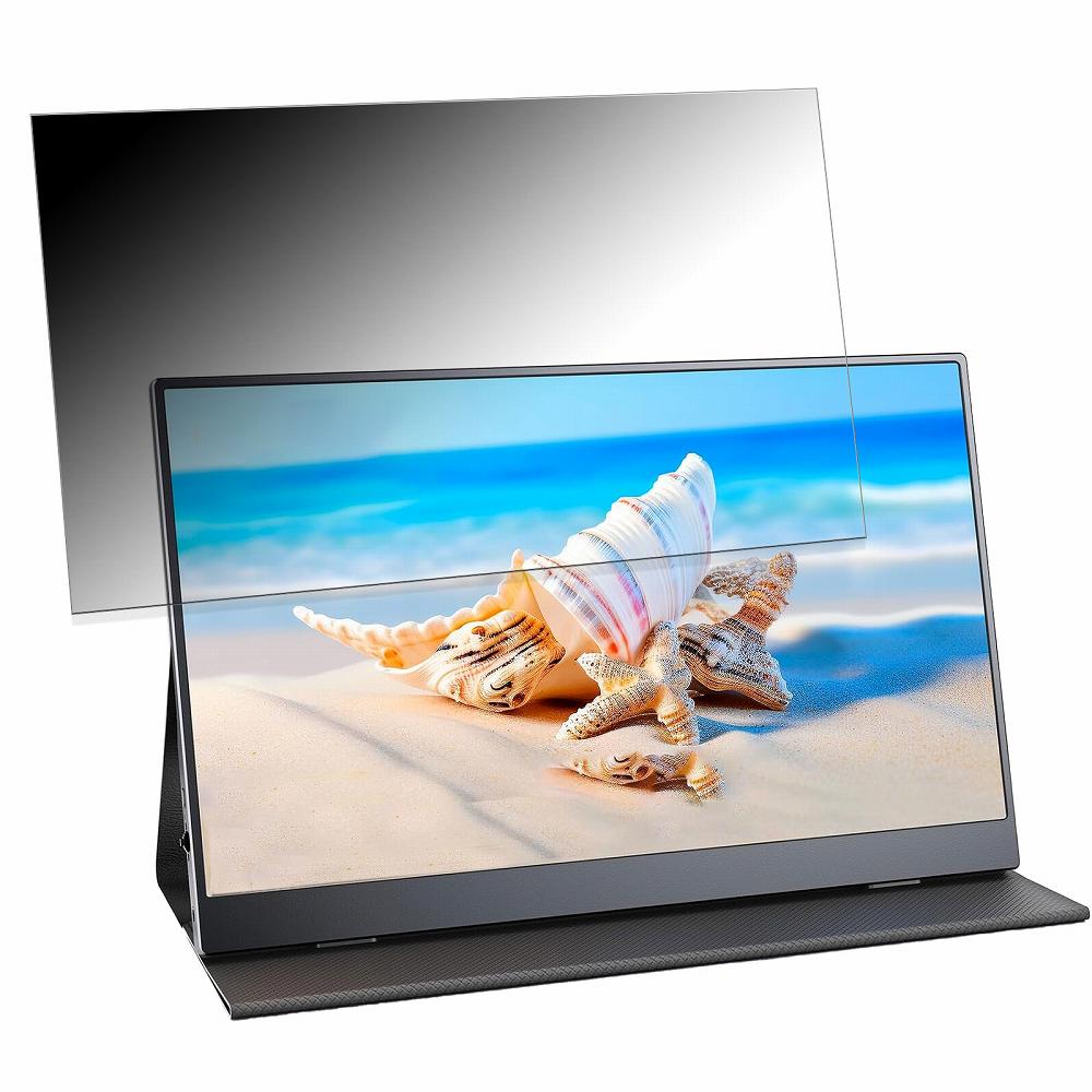 Usparkle 156DM2 向けの 15.6インチ 16:9 覗き見防止 プライバシーフィルター ブルーライトカット 保護フィルム アンチグレア タブ・粘着シール式