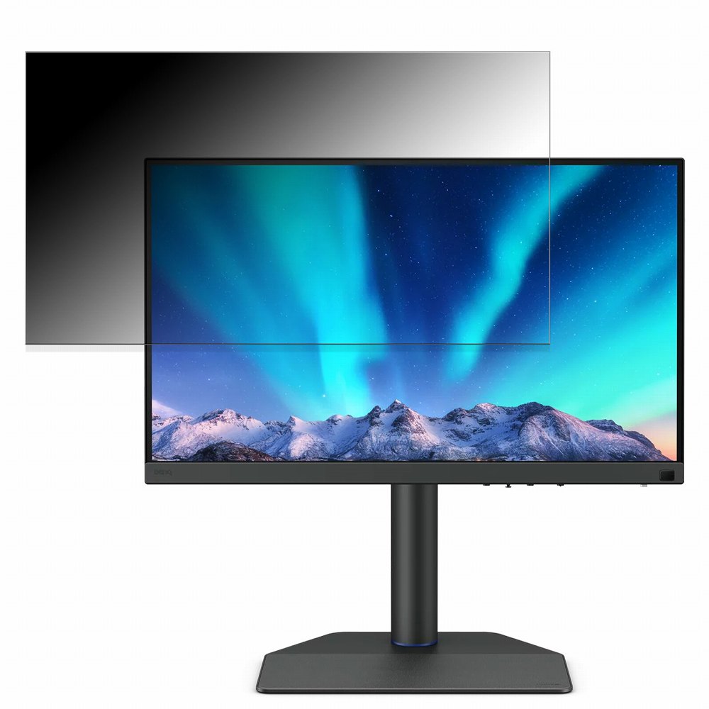 BenQ SW272U 向けの 27インチ 16:9 覗き見