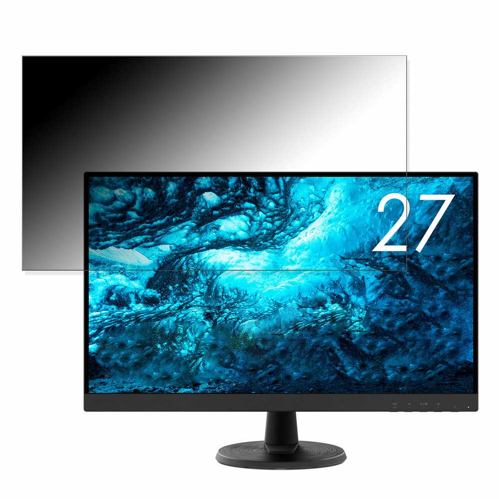 Lenovo Lenovo C27-40 向けの 27インチ 16:9 覗き見防止 プライバシーフィルター ブルーライトカット 保護フィルム アンチグレア タブ・粘着シール式