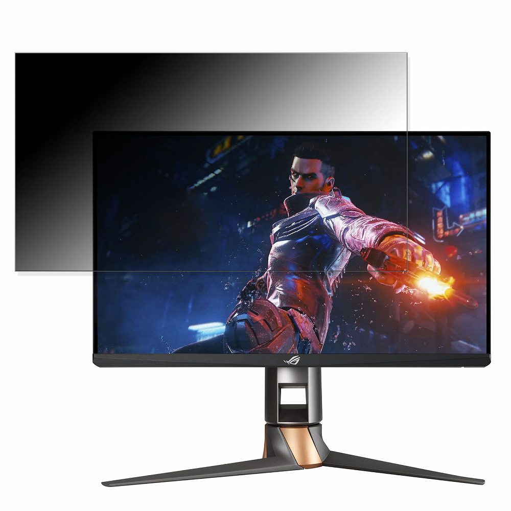 【ポイント2倍】 ASUS ROG Swift 360Hz PG259QNR 向けの 24.5インチ 16:9 覗き見防止 プライバシーフィルター ブルーライトカット 保護フィルム アンチグレア タブ・粘着シール式