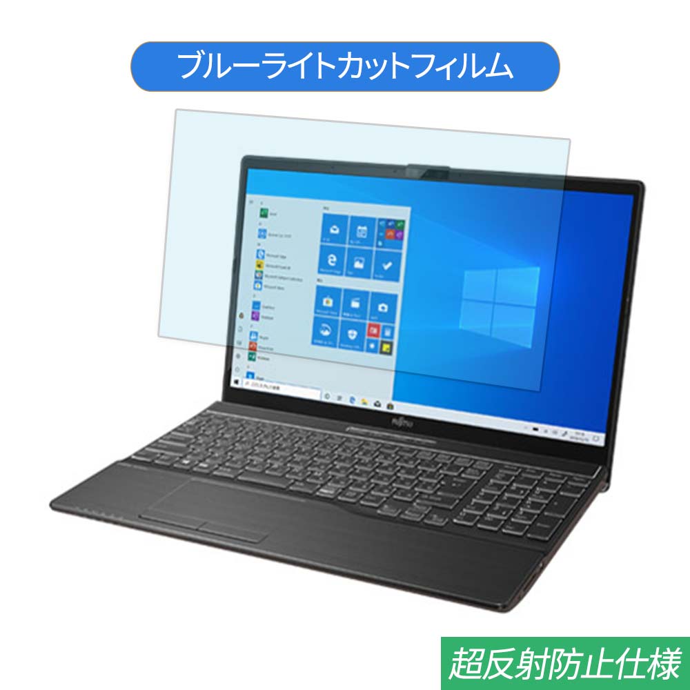 楽天市場】fmva53d3bz 富士通 fmv lifebook ah53/d3の通販 楽天市場】fmva53d3bz 富士通 fmv lifebook ah53/d3の通販