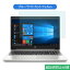 HP ProBook 450 G6/CT Notebook 15.6 б ֥롼饤ȥå ե վݸե ȿɻ 쥢