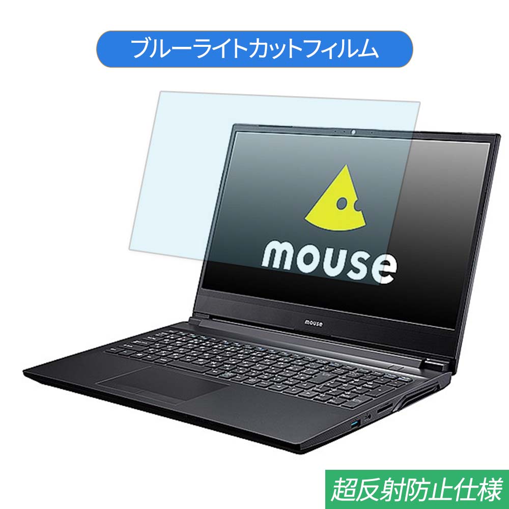 マウスコンピューター m-Book K700SN-M2S