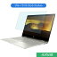 HP ENVY x360 15-cn0001TU 15.6 б ֥롼饤ȥå ե վݸե 