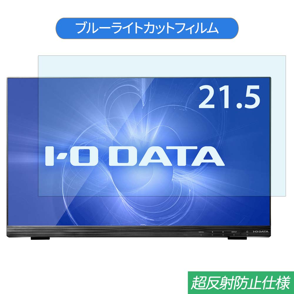 楽天市場】lcd-mf224fdb-tの通販 楽天市場】lcd-mf224fdb-tの通販