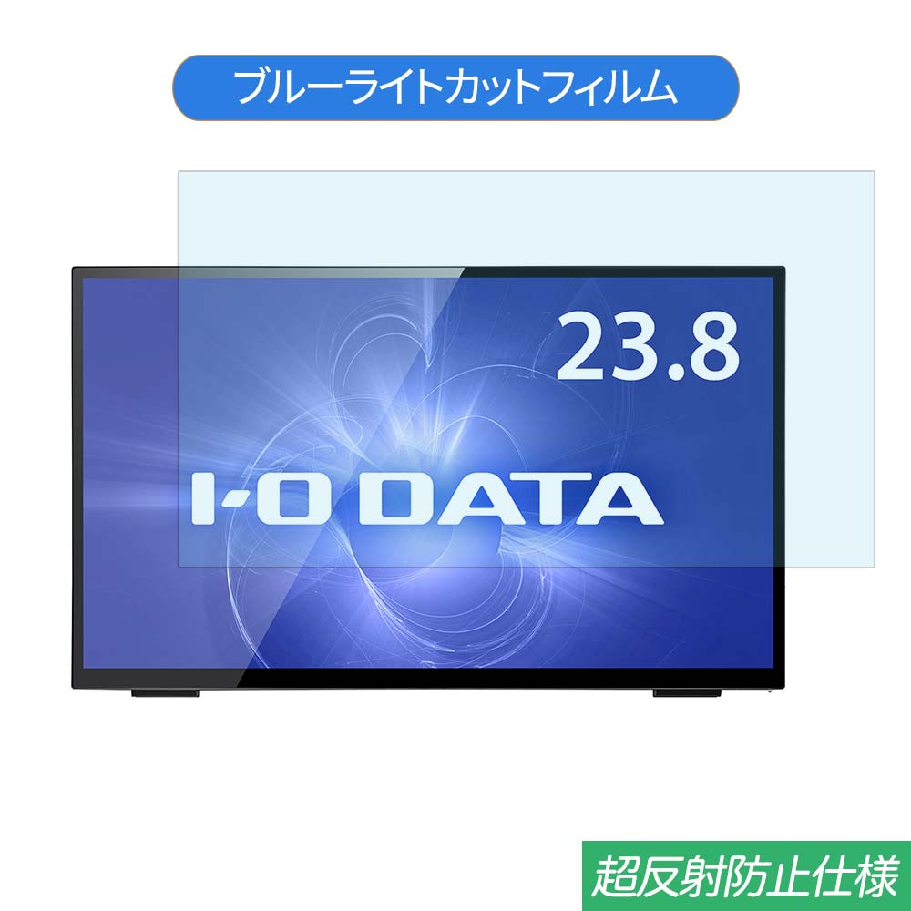 楽天市場】lcd mf241fvb tの通販 楽天市場】lcd mf241fvb tの通販