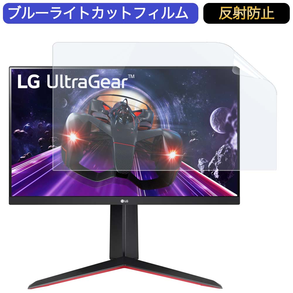 楽天市場】LG 24GN650の通販 楽天市場】LG 24GN650の通販