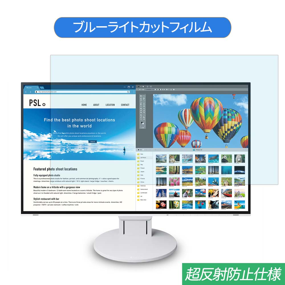 EIZO FlexScan EV2785-WT 27 б ֥롼饤ȥå ե վݸե ȿɻ 쥢