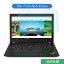 Lenovo ThinkPad X280 12.5 б ֥롼饤ȥå ե վݸե 