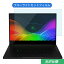 ڥݥ2ܡ Razer Blade Stealth 13 RZ09-02812J52-R3J1 13.3 16:9 б ֥롼饤ȥå ե վݸե 