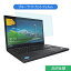 Lenovo ThinkPad T440s 14 16:9 б ֥롼饤ȥå ե վݸե 