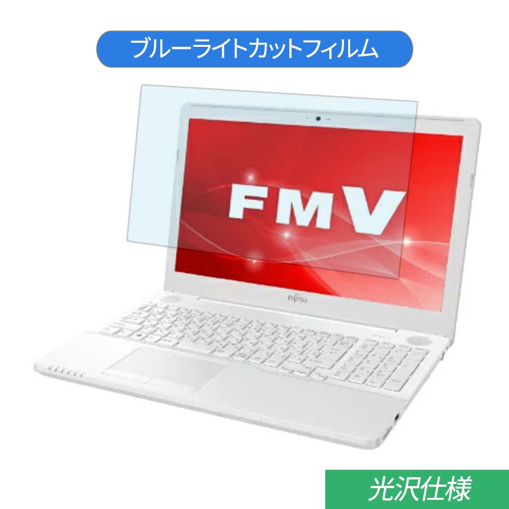 楽天市場】fmv lifebook ah50/c2の通販 楽天市場】fmv lifebook ah50/c2の通販