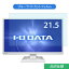 IODATA LCD-DF221EDW 21.5 б ֥롼饤ȥå ե վݸե 