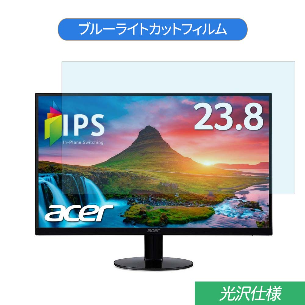 楽天市場】acer sa240yabmiの通販 楽天市場】acer sa240yabmiの通販