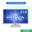 IODATA LCD-AH241EDW 23.8 б ֥롼饤ȥå ե վݸե 