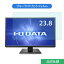 IODATA LCD-CF241EDB 23.8 б ֥롼饤ȥå ե վݸե 