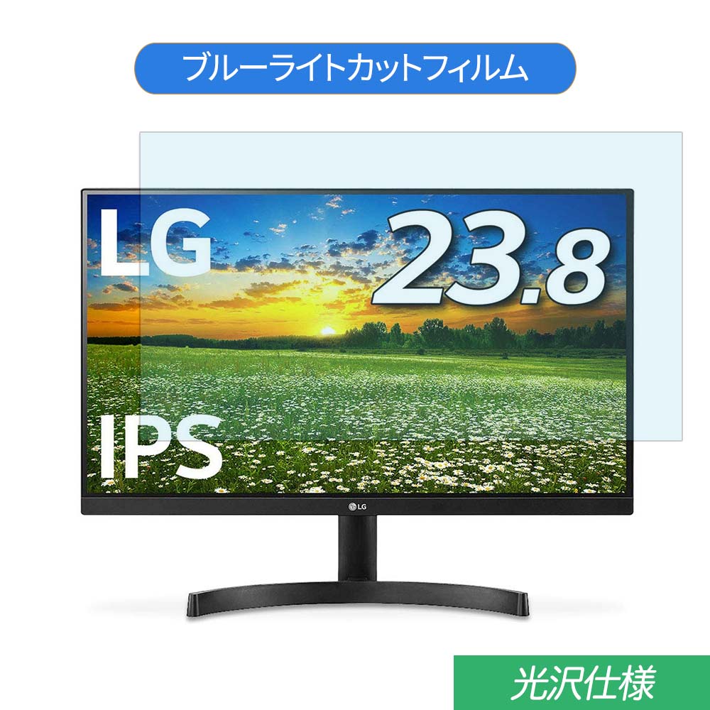 y|Cg2{z LG 24MK600M-B 23.8C` Ή u[CgJbg tB tیtB dl