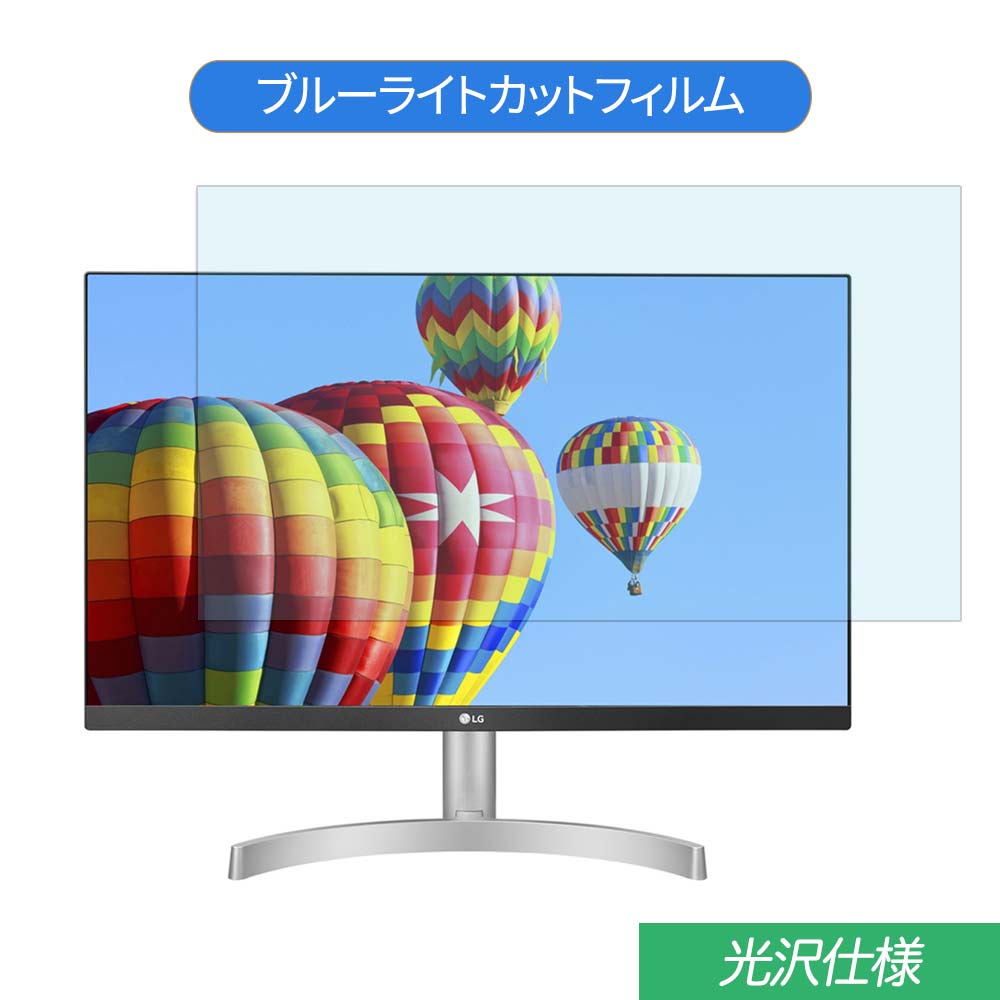 楽天市場】液晶モニター 24ml600s-wの通販 楽天市場】液晶モニター 24ml600s-wの通販