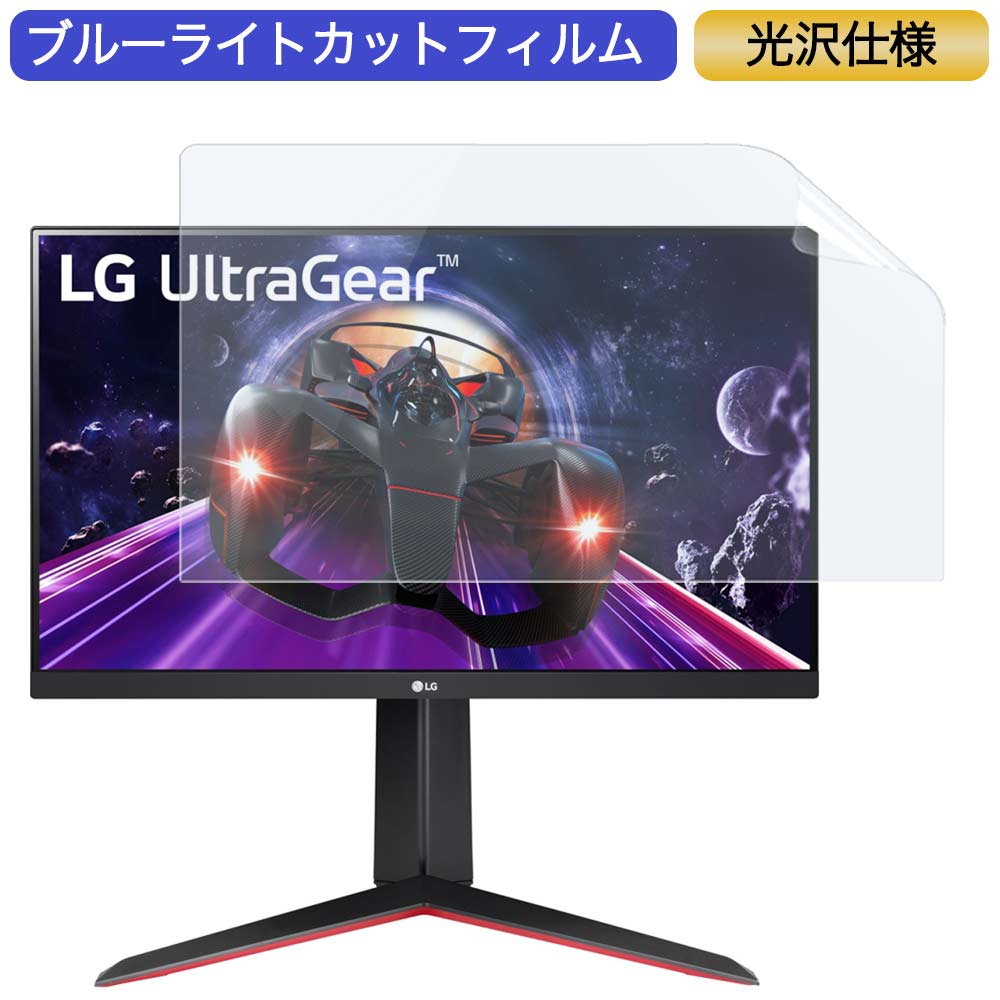 楽天市場】LG 24GN650の通販 楽天市場】LG 24GN650の通販