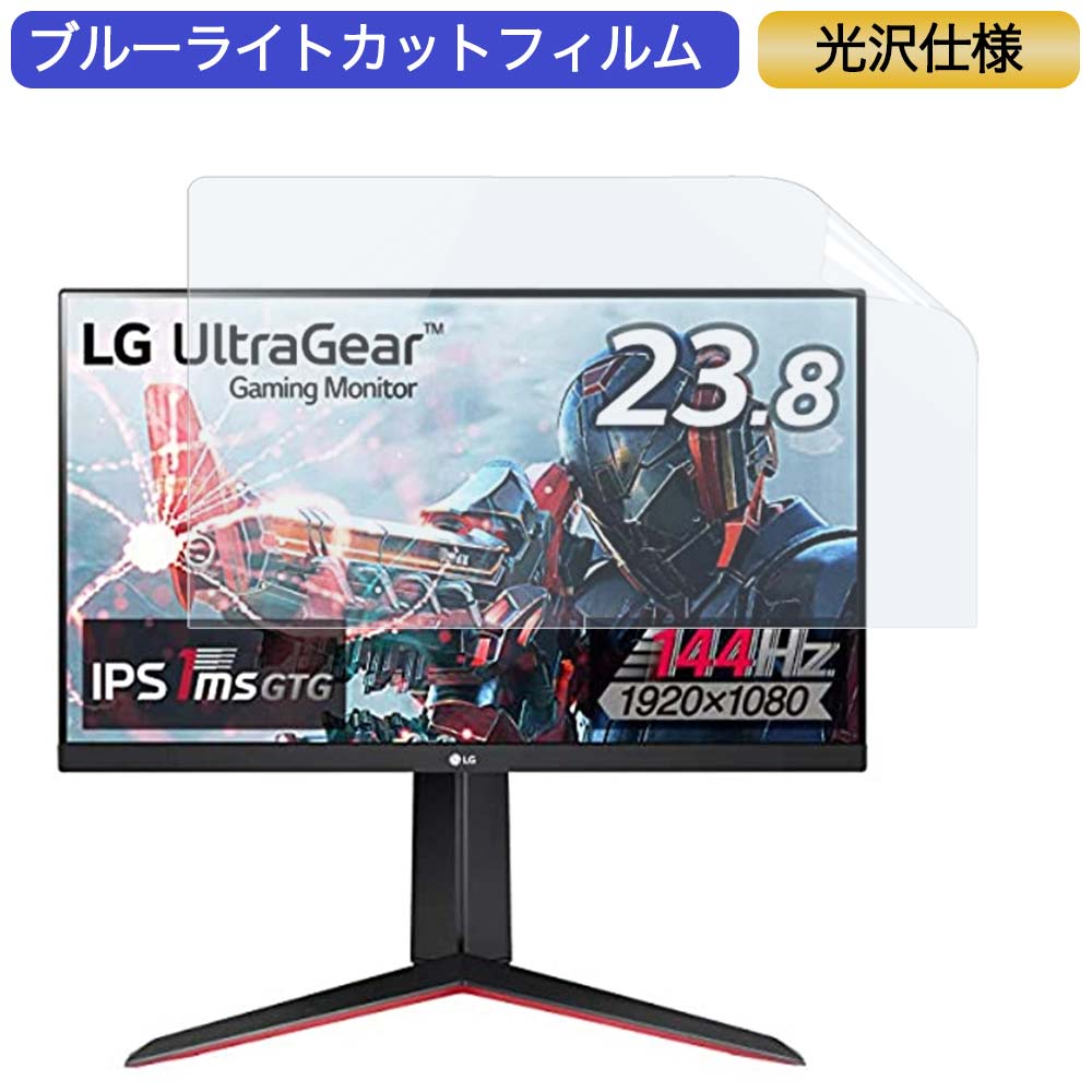 Amazon.co.jp 限定】LG フレームレス ゲーミングモニター Amazon.co.jp 限定】LG フレームレス ゲーミングモニター