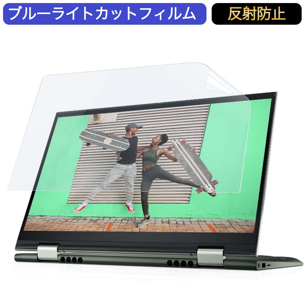 楽天市場】inspiron 7415の通販 楽天市場】inspiron 7415の通販