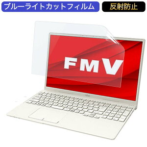 ڥݥ2ܡ ٻ FMV LIFEBOOK TH꡼ TH77/E3 15.6 б ֥롼饤ȥå ե վݸե ȿɻ 쥢