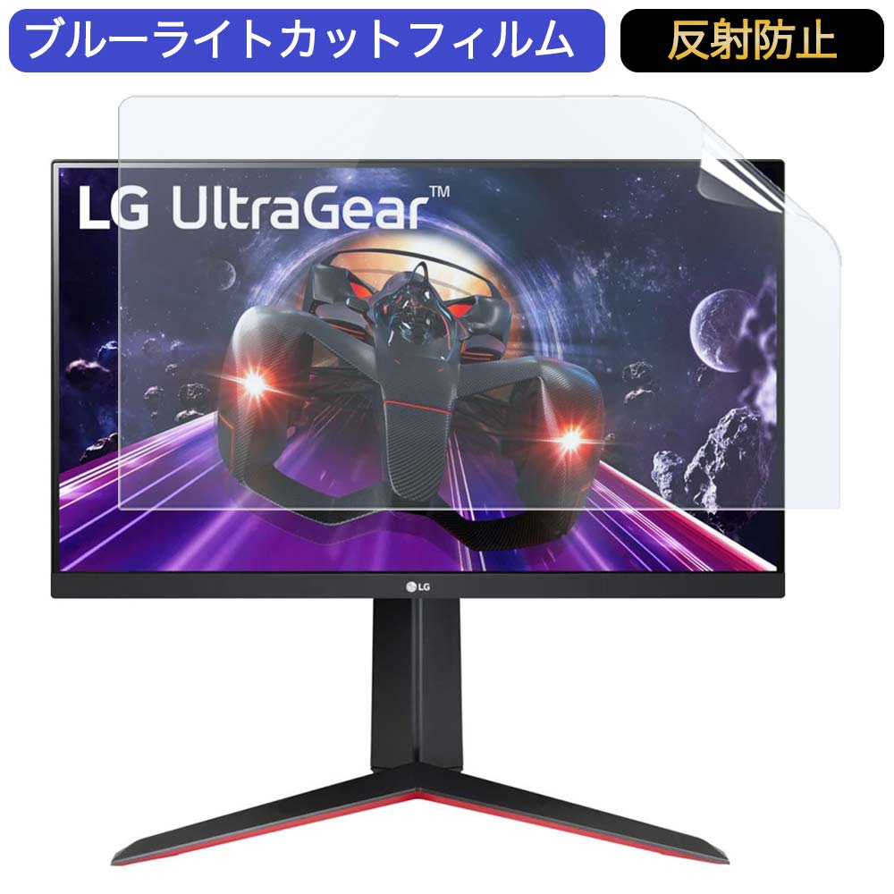 饤եΥƥåŷԾŹ㤨֡ڥݥ2ܡ LG UltraGear 24GN650-BAJP 23.8 б ֥롼饤ȥå ե վݸե ȿɻ 쥢פβǤʤ3,290ߤˤʤޤ