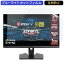 MSI Optix MAG274QRF-QD 27 б ֥롼饤ȥå ե վݸե ȿɻ 쥢