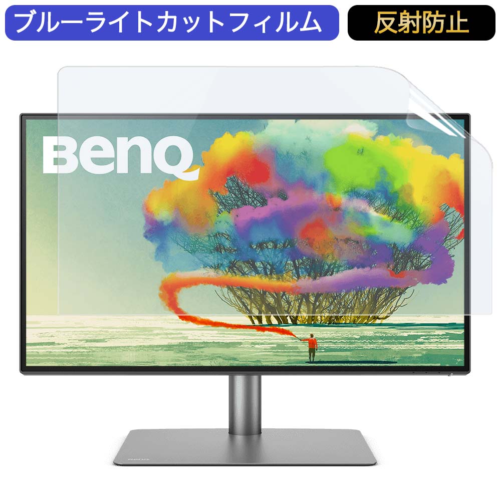 BenQ ZOWIE XL2731K 27 б ֥롼饤ȥå ե վݸե ȿɻ 쥢