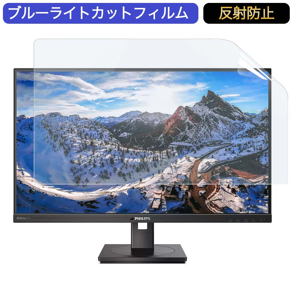 楽天市場】279p1/11の通販 楽天市場】279p1/11の通販