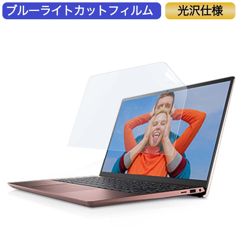楽天市場】dell inspiron 14 5415(パソコン・周辺機器)の通販 楽天市場】dell inspiron 14 5415(パソコン・周辺機器)の通販