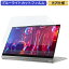 Lenovo Yoga 950i 14 16:9 б ֥롼饤ȥå ե վݸե 